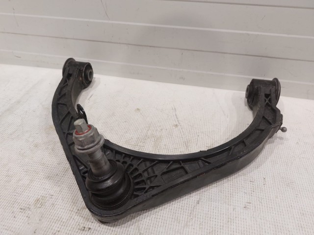 Upper Control Arm (Left)